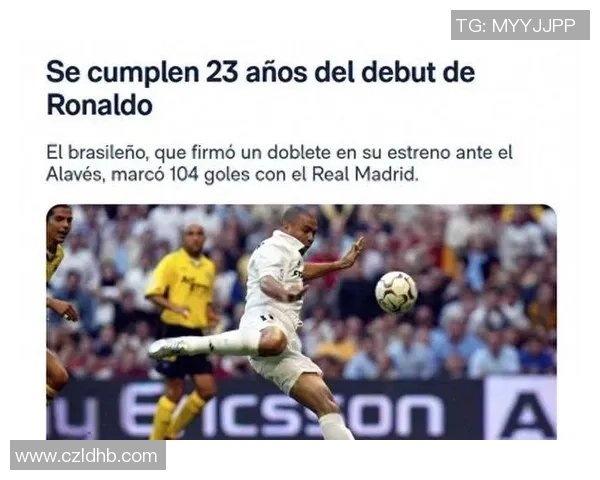 舍甫琴科基辅迪纳摩迎战皇马的经典对决与足球传奇的交汇