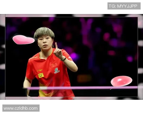 王艺迪女单夺冠献飞吻!打破外协围歼守住国乒荣誉,郭焱赛后大赞