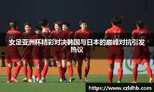 必一运动B-Sports