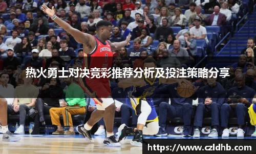必一运动B-Sports
