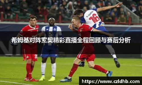 必一运动官方网站